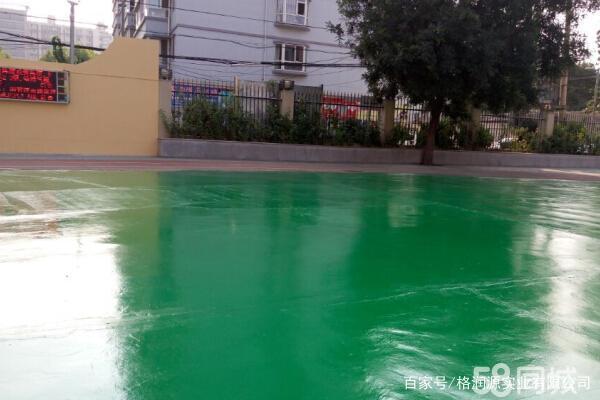 大安 地坪漆翻新维修
